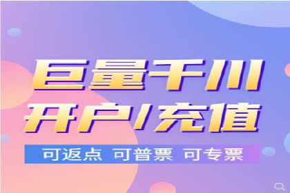 某知名企业SEM代理的胜利之路